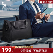 爱华仕行李包短途(包短途)旅行袋商务出差男大容量，轻便登机手提行李袋女