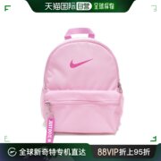 韩国直邮Nike 双肩背包 NIKE/JDI/BRASILIA/迷你背包/書包/粉紅色