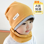 日本帅气儿童帽子男孩女孩秋冬款宝宝纯棉秋季冬季男童，女童堆堆帽