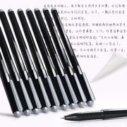 晨光黑钻签字笔水笔全针管办公中性笔学生用考试碳素黑色书写顺滑简约拨盖笔芯替换笔