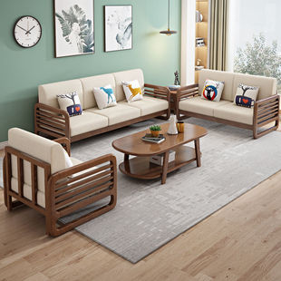 实木沙发原木风拉床，组合转角贵妃，小户型客厅家具简约现代布