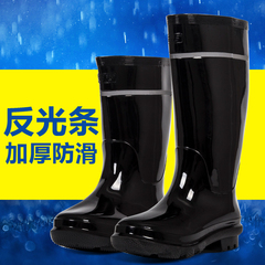 3515四季防水防滑PVC纯黑色