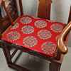 中式红木家具沙发坐垫实木餐椅垫子茶桌椅子座垫套太师椅圈椅椅垫