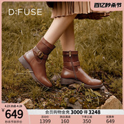 Dfuse冬季款牛皮圆头复古方扣休闲短靴女DF34116156