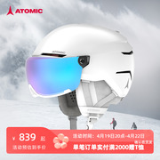 ATOMIC阿托米克男女滑雪头盔护目镜二合一雪镜SAVOR VISOR系列