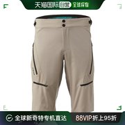 香港直邮潮奢 Yeti 男士 Turq Air 圆点短裤 YTIR1F1