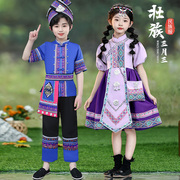 六一民族服装儿童少数民族洛丽塔女童，表演服广西壮族演出服饰