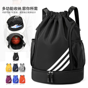 束口袋抽绳双肩包大容量防水篮球训练包足球(包足球，)装备球鞋收纳包运动包