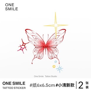 ONESMILE｜红色蝴蝶星星/2张 小清新纹身贴 彩色纹身贴原创纹身贴