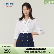 prich商场同款衬衫，春款刺绣领口双排金属，扣职场上衣女