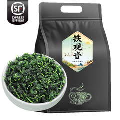 安溪原产铁观音清香型乌龙茶