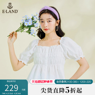 Eland衣恋温柔淑女风短袖衬衫女木耳花边短款白色上衣夏季