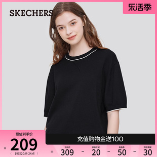 skechers斯凯奇2024年夏季女子纯棉，短袖日常通勤百搭毛织t恤