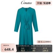 CONATUS/珂尼蒂思连衣裙早春时尚V领纯色气质收腰显瘦裙子女