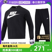 自营Nike耐克运动套装男休闲服加绒卫衣套头衫运动长裤直筒裤
