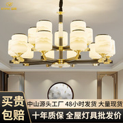 新中式全铜吊灯客厅餐厅灯别墅复式楼简约现代中式灯具灯饰
