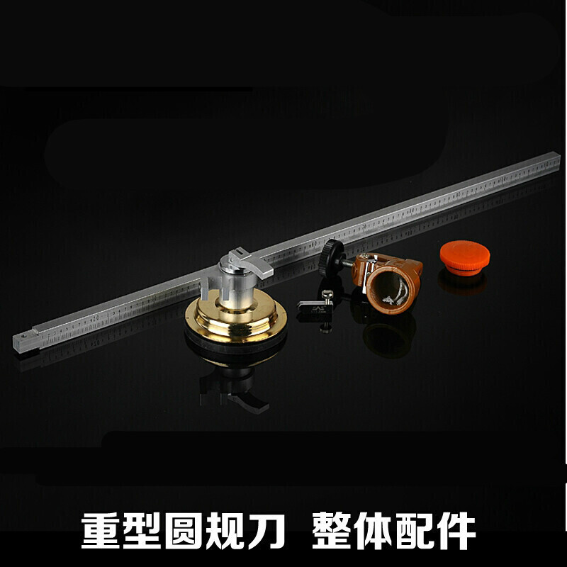 玻璃规刀 抽油烟机开孔器划4刀金钢石划薄厚玻璃割刀裁刀 划3米|msdalam kategori perkakasan/alat, Alat-alat tangan, pisau, Glasscutter - dari Buy2taobao.com untuk memberikan perkhidmatan ejen Taobao profesional membeli