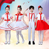 六一儿童合唱服演出服男女童，中小学生红领巾舞蹈，服校园朗诵表演服