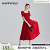 happyplus短袖连衣裙2024夏季方(夏季方)领收腰，透气舒适显瘦连衣长裙