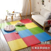 儿童爬行垫拼图泡沫地垫，家用隔音海绵铺地板垫卧室宝宝拼接爬爬垫