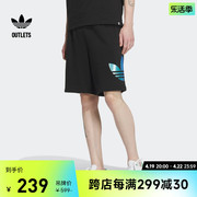 舒适运动短裤男装adidas阿迪达斯outlets三叶草IP7545