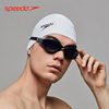 Speedo/速比涛 经典纯色 硅胶涂层 泳帽 男女通用防水装备