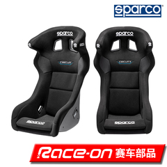 SPARCO CIRCUIT QRT FIA认证 赛车椅