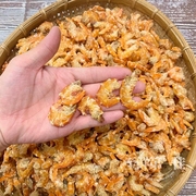 淡干麻虾米大虾米海米干货金钩，大海虾干虾仁，食用海鲜送礼年货水产