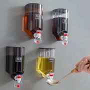 壁挂油壶家用自动倒定量可控油调料，壶油瓶厨房酱油醋挂墙大号油罐
