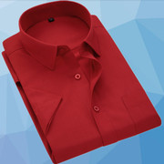夏季本命年大红色短袖衬衫，男青年职业工装，男半袖寸衫新郎伴郎结婚
