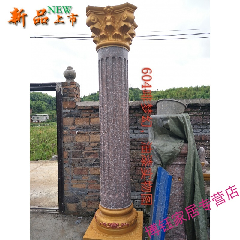 建筑模板罗马柱模具圆柱圆形柱子模栏杆模具柱子模型日创意家居 5|msdalam kategori bahan binaan asas, lembaran, template bangunan - dari Buy2taobao.com untuk memberikan perkhidmatan ejen Taobao profesional membeli