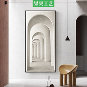 抽象玄关装饰画轻奢阶梯餐厅挂画现代简约卧室床头画北欧客厅壁画