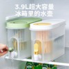 冷水壶带水龙头家用可放热水放冰箱果汁茶壶柠檬水冰凉水桶冰水壶