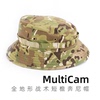 multicam多地形环境短檐奔尼帽cp全地形mc战术圆边帽户外垂钓遮阳