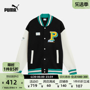 puma彪马男女同款休闲棒球，服外套teamjpbomberjacket625797