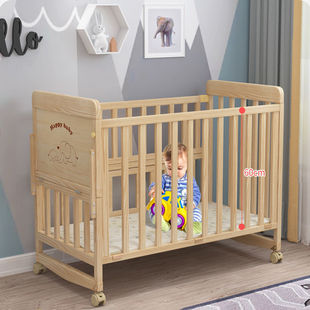 多功能实木婴儿床加高儿童床，可变书桌宝宝床，简易摇篮床拼接大床