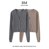 BM Fashion单排扣V领开衫针织bm短款毛衣女修身显瘦螺纹外套