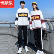2022春装运动套装男女，初中高中学生班服套头字母长袖卫衣外套