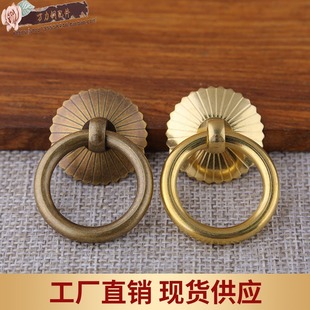 新中式抽屉橱柜门简约黄铜拉手纯铜，实心圆环把手门窗户复古铜手环