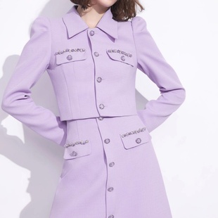 紫色名媛气质职业套装女2024春季小香风外套半身裙两件套装裙