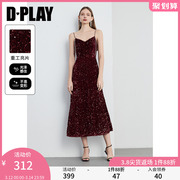 DPLAY红色连衣裙重工亮片连衣裙吊带裙订婚礼服裙女敬酒服晚礼服