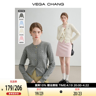 VEGA CHANG长袖针织衫女2024春秋设计感小众绞花打底开衫外套