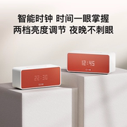 小度小度智能音箱小度sound智能小音箱响蓝牙，wifi网络1c语音播报