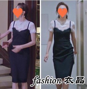 香港逆流而上的你马丽高蜜黄梦莹同款2023两件套蕾丝，连衣裙黑白色
