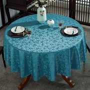 定制圆桌餐布餐垫园桌子布台布，座布餐桌布防水防烫防油桌布隔热耐