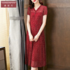 香妮芬红色时尚洋气中年，妈妈连衣裙2023春夏装短袖高端台湾纱