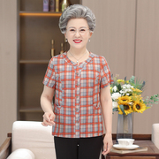 奶奶夏装短袖T恤套装60岁70老年人妈妈夏季衬衣小衫棉格子衣服女