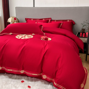 新中式100支全棉婚庆四件套大红色刺绣被套纯棉简约结婚床上用品4