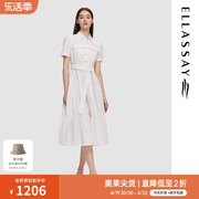 ELLASSAY歌力思2024春夏棉感系带衬衫式连衣裙女EWD351Y01900