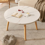小桌子卧室坐地飘窗茶几简约现代圆桌现代简易家用实木腿沙发边几